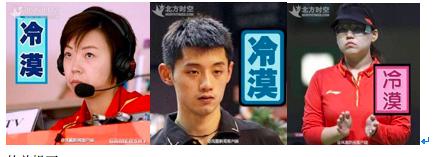 中国队攻破巴西队大门,中国如何破局塞尔维亚困局