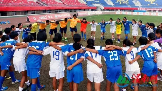 2017全国女足u14秋季锦标赛,2016年u17女足世界杯颁奖仪式