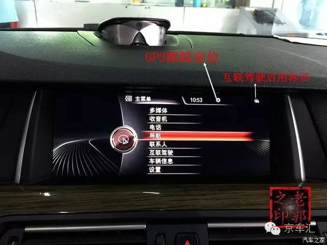 宝马nbt配置复位,宝马原厂nbt是什么