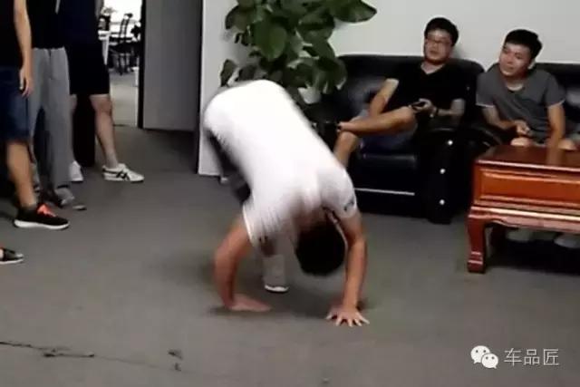 与众不同的酷斯特早会