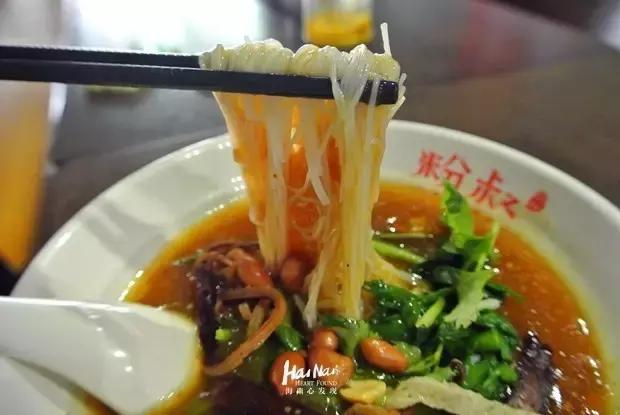 海南特产椰奶清补凉12罐86元包邮 (淘宝上的海南特产比实体店便宜)