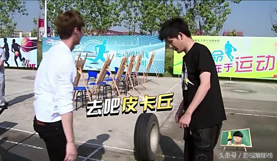 鹿晗和大张伟的日常,鹿晗和大张伟新消息