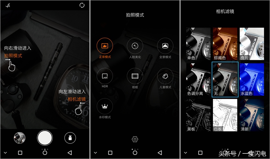 閰锋瘮max5鍙傛暟,閰锋瘮max5鎬ц兘