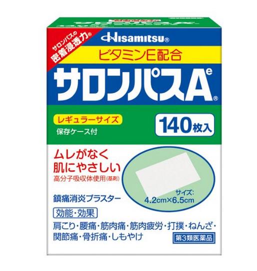 暖心伴侣妈妈有了这些一个照顾家庭更加得心应手