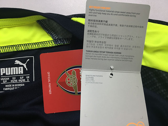 2018-19赛季阿森纳球衣,阿森纳20-21第二客场球衣