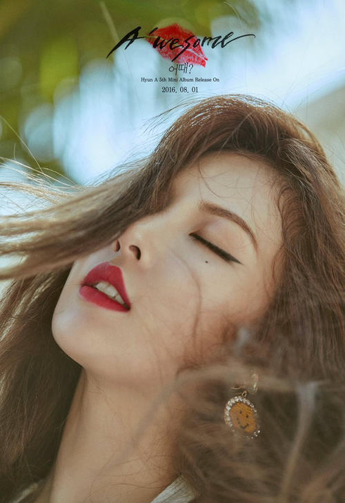 小野马热辣回归~性感韩星背后的护肤秘籍