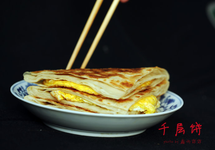 千层饼软有层次,千层葱花饼层层酥脆