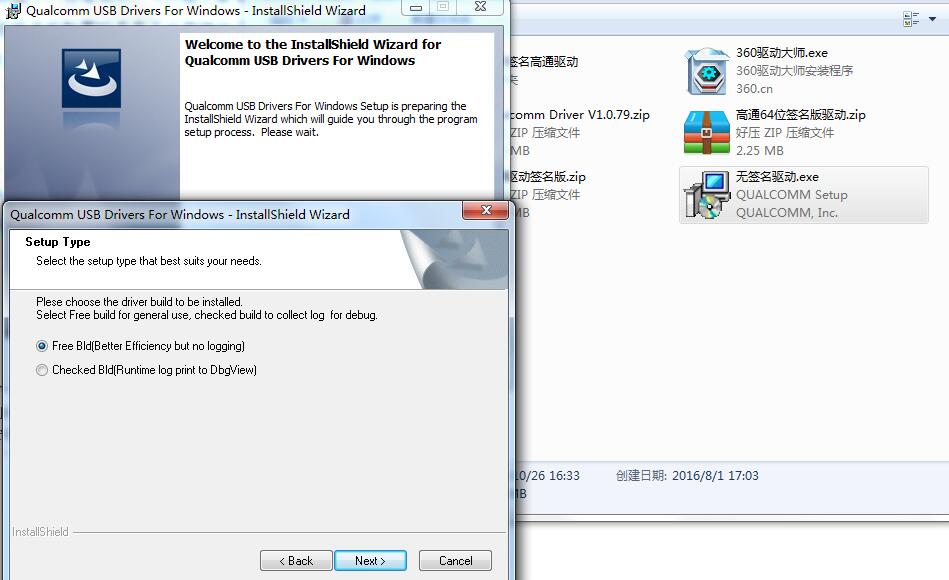 oppor7plus还能复活吗,oppor7plus维修