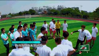 鹿晗的足球和篮球技术怎么样,鹿晗足球水平有多高