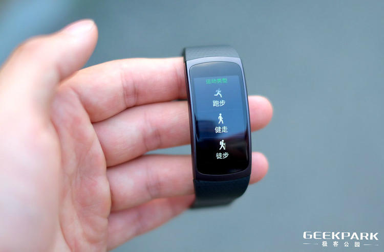 三星手环gearfit2使用说明,三星gearfit2pro智能手环全新