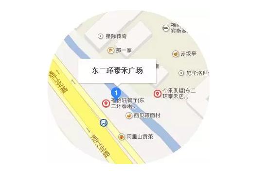 福州网红女生,福州女网红聚集地