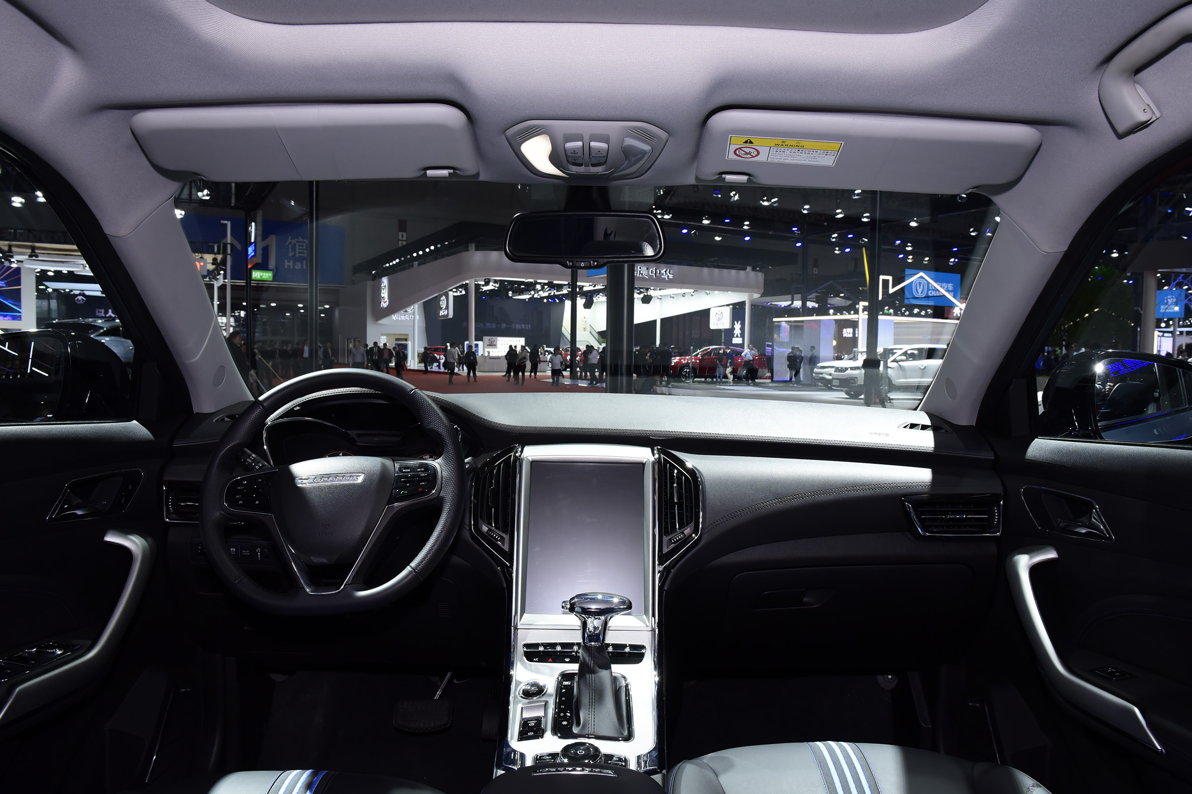 用数据帮你分析猎豹CS9究竟有哪些优势？