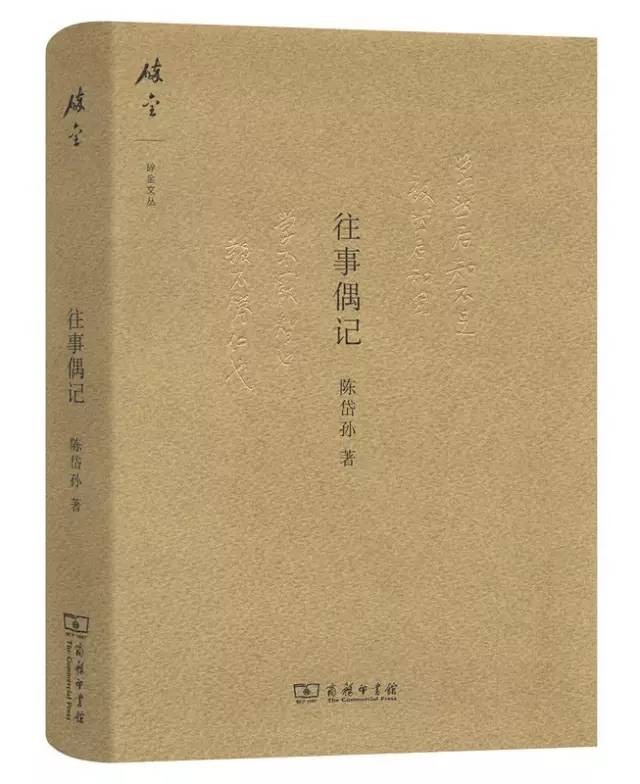 经典书籍易读易懂推荐书单,148本超长书单