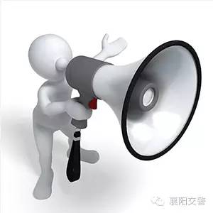 紧急通知亲们，快来领证件吧