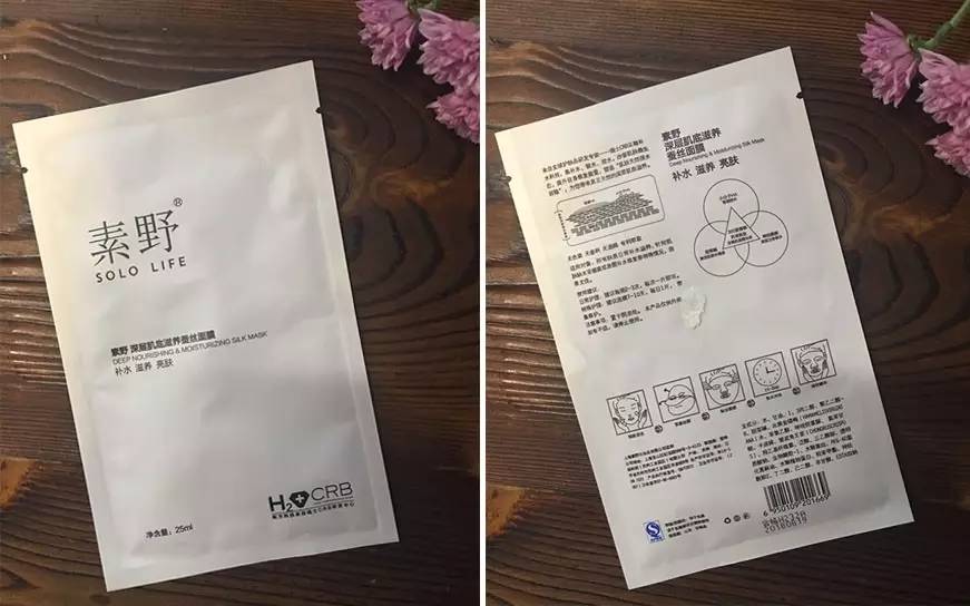 独家测评｜《青云志》修仙手册为啥狂虐《诛仙》？（文末雨伞开奖）