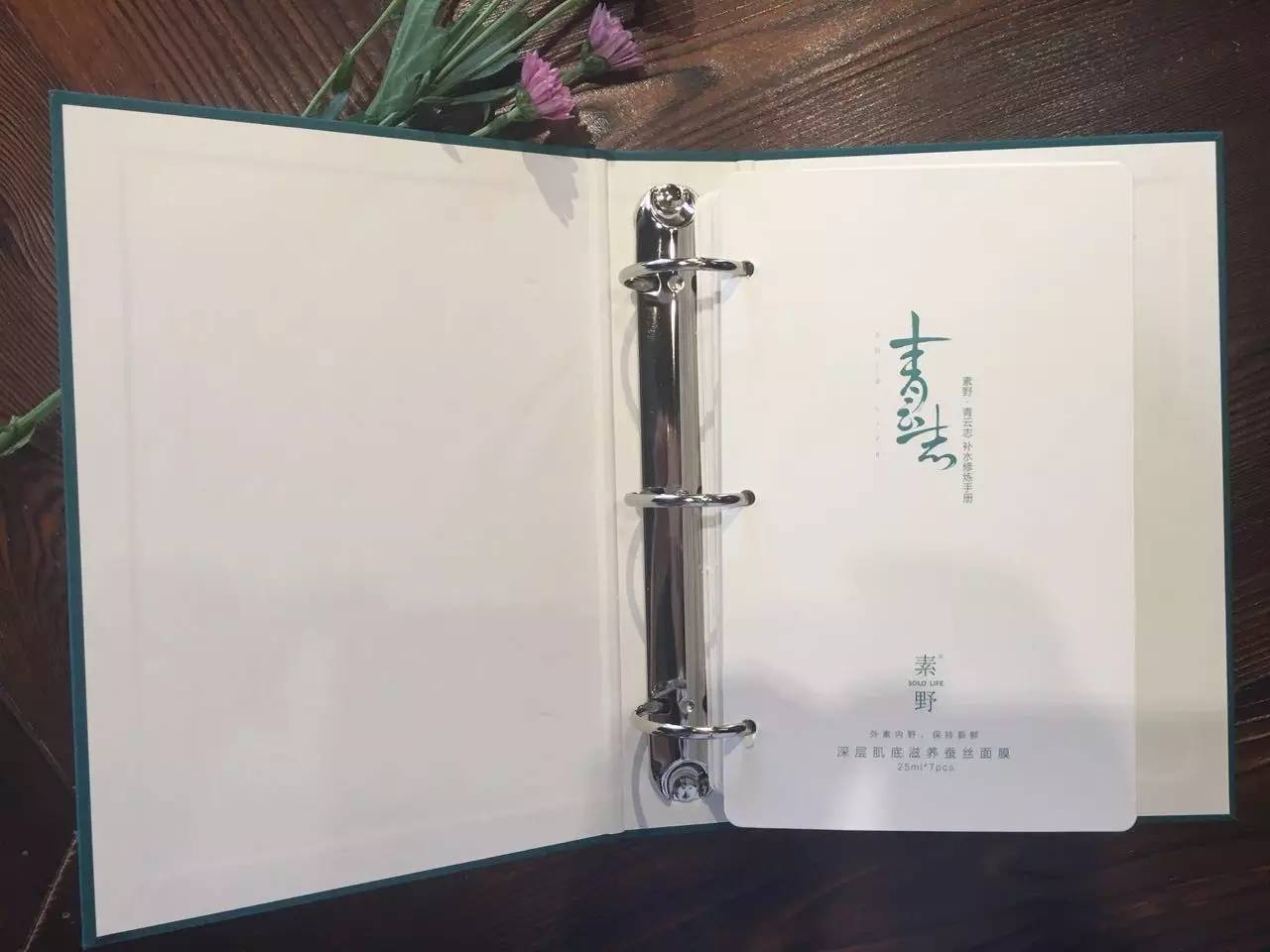 独家测评｜《青云志》修仙手册为啥狂虐《诛仙》？（文末雨伞开奖）