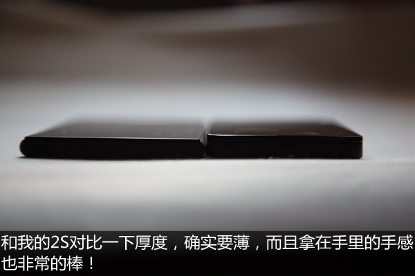 小米3手机最新评测详情,小米3移动版有多少个优点