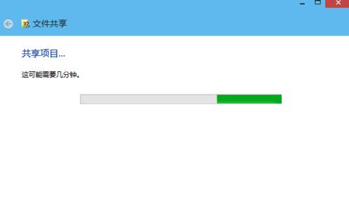 win8和xp怎么设置局域网,win10和win7winxp怎么连接局域网