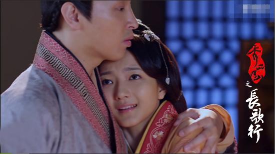 白卉子秀丽江山,秀丽江山之长歌行白卉子