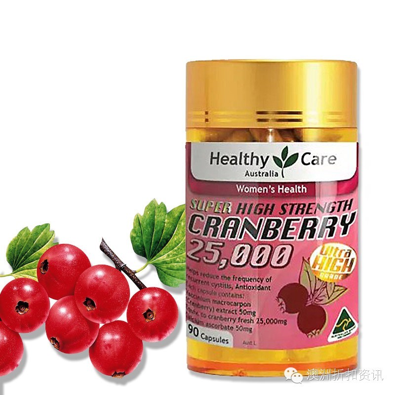 healthycare优缺点,healthycare好不好