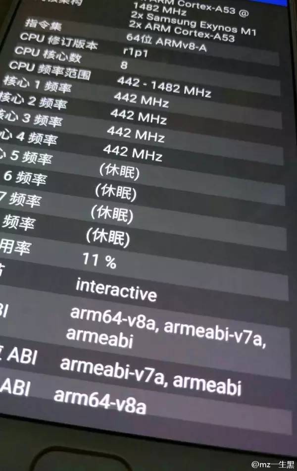 守望先锋刷战令封号,守望先锋号被停封了怎么解封
