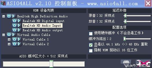 声卡k歌机架,板载声卡怎么接音响