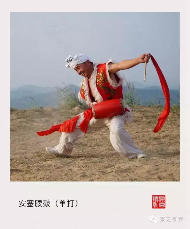 安塞腰鼓赏舞,《安塞腰鼓》舞蹈