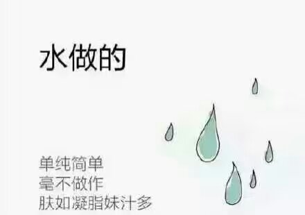 热天给女朋友弄什么解渴,夏天给女朋友解暑的吃的