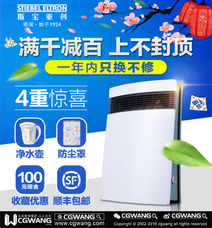 毕业成长贴丨看宅男弃低薪体力活迈进高薪行业CGWANG