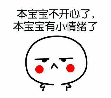 howareyoufine怎么回答,howareyou能用fine回答吗