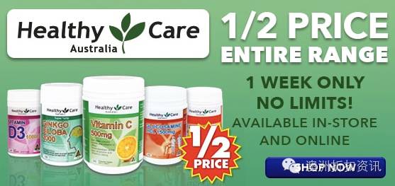 healthycare优缺点,healthycare好不好