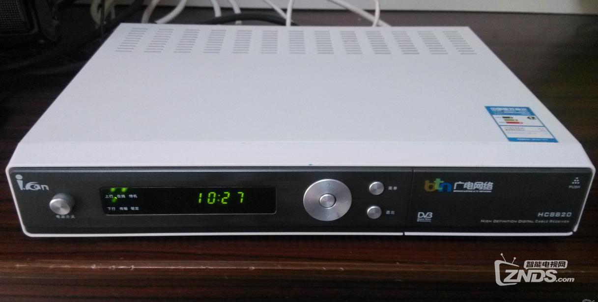 广电机顶盒路由器设置密码,手把手教你安装网络机顶盒