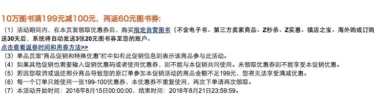你如何理解618电商节,今年的618电商节为什么悄无声息