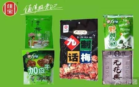 国产品牌设计冷知识,国产品牌风格设计