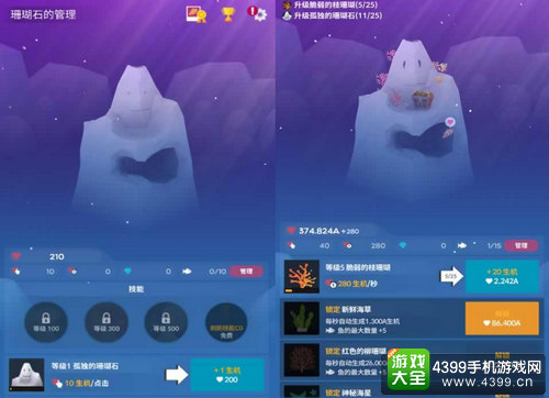 鍏ユⅵ鍐掗櫓,姊﹀鍐掗櫓娓告垙涓嬭浇