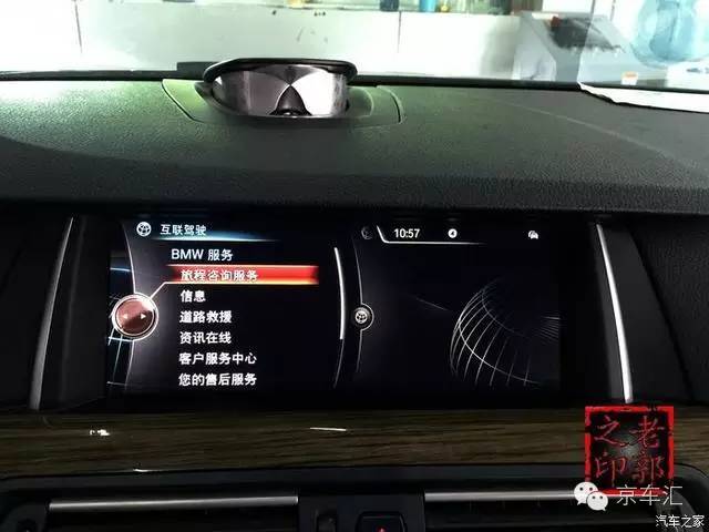 宝马原厂nbt是什么,宝马nbt都有什么功能