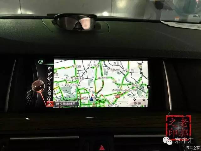 宝马原厂nbt是什么,宝马nbt都有什么功能