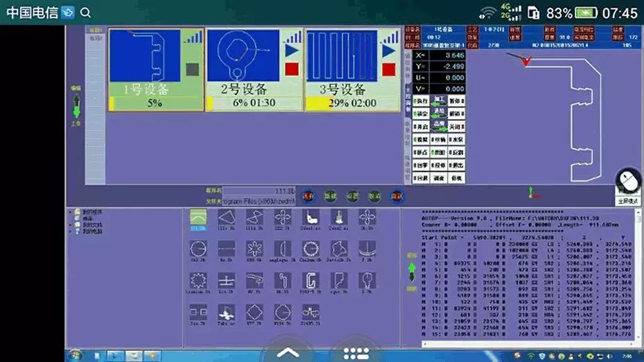 线切割图形怎样生成3b代码,3b线切割编程实例