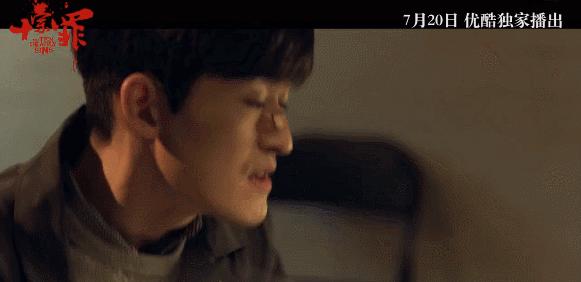 悬疑推理书十宗罪,悬疑侦探推理小说十宗罪