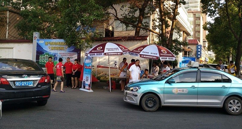 衡阳洗车券团购,衡阳加油卡