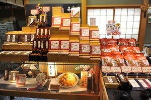 jr大阪一日游,大阪jr旅游攻略