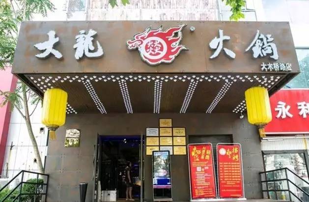 范冰冰李宇春李晨,范冰冰李宇春