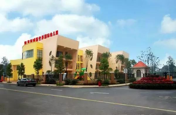 湖南最牛幼儿园排名价格,长沙最好的10所幼儿园