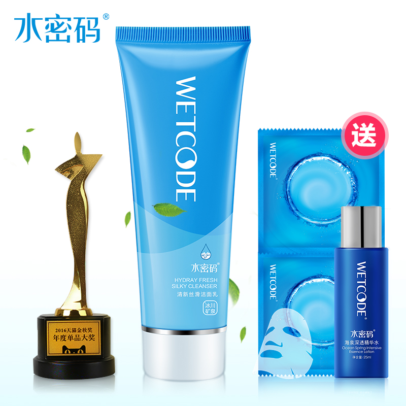 八大错误洗脸方法你一定也有,10个错误的洗脸习惯看你中招了没