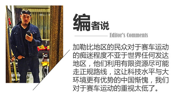 f1三冠王汉密尔顿,f1汉密尔顿88个夺冠战数据