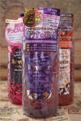 日本花王无硅油洗发水,日本无硅油洗发乳产品