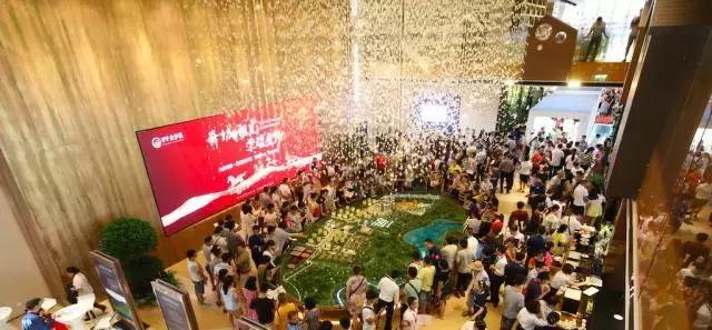 金沙城板块价值,成都下半年房地产市场