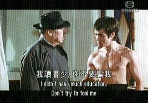 足球都不圆！你让明天我们女足怎么踢！