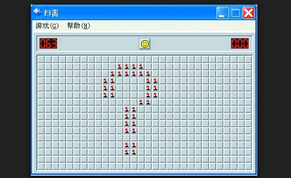 推荐一款经典扫雷游戏,扫雷经典单机游戏攻略大全