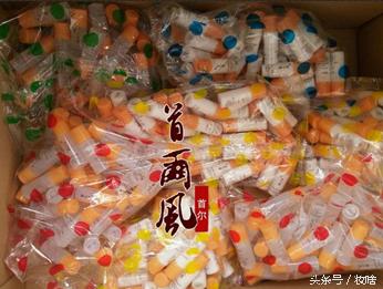 护肤品小样和正品的颜色是一样么,抖音直播护肤品中小样是正品吗